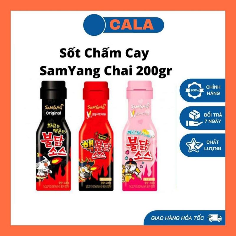 SỐT GÀ CAY SAMYANG 3 VỊ 200g