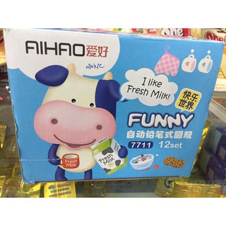 Compa hộp AIHAO 7711