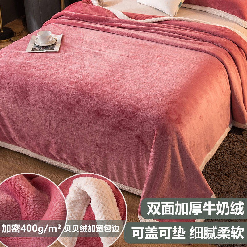 Flannel Coral Blanket Ký túc xá sinh viên phổ thông