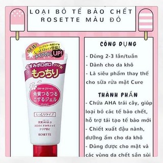 Gel Tẩy Da Chết Rosette Peeling Gel