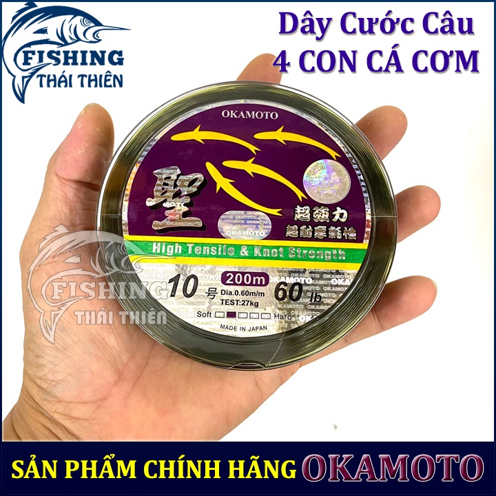 Dây Cước Câu 4 Con Cá Cơm Chính Hãng Okamoto Nhật Bản Cuộn 250m Made In Japan