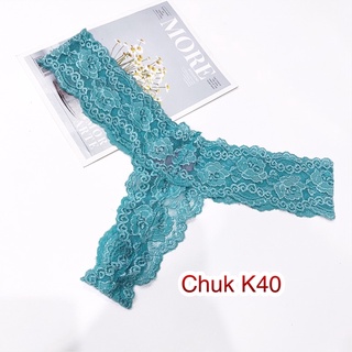 Quần lọt khe xuất dư (55-68kg) Mua 10 tặng 1