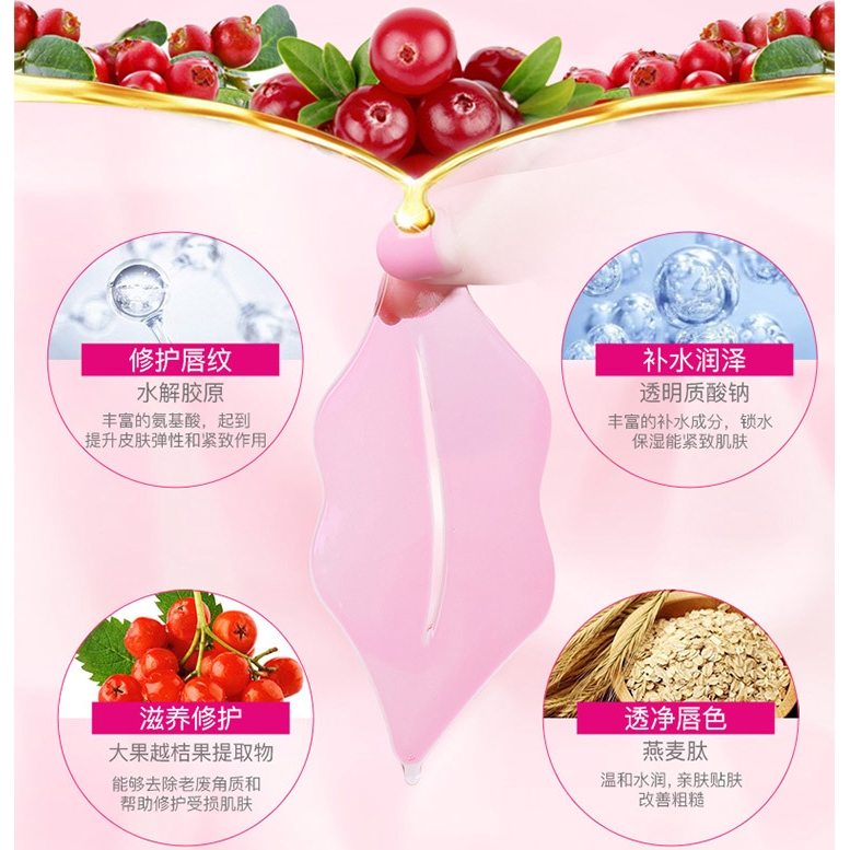 Mặt nạ môi dưỡng ẩm màu sắc tươi sáng chăm sóc đôi môi dành cho trẻ em | BigBuy360 - bigbuy360.vn