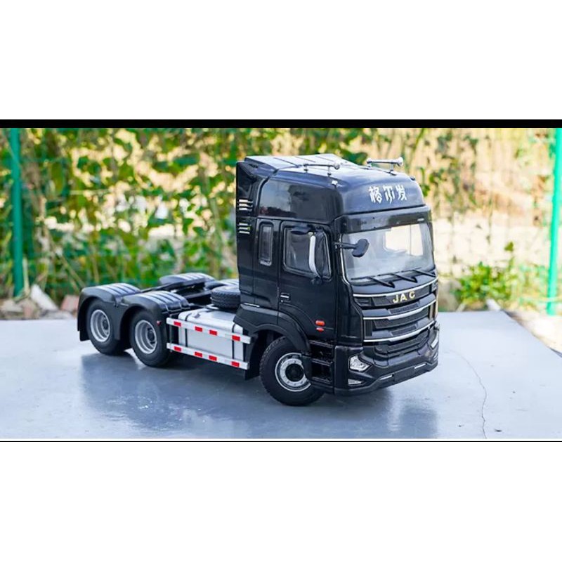 Xe mô hình đầu kéo container JAC A5 hợp kim 1:24