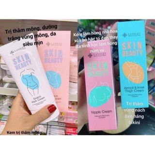 Kem trị thâm mông, nách/bikini, nhũ hoa, môi Lansley