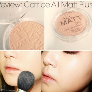 [Catrice] Phấn phủ catrice all matt plus shine control powder