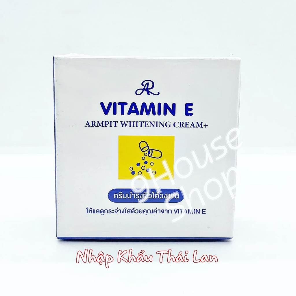 01 Kem dưỡng trắng da nách (vùng dưới cánh tay) AR Vitamin E Armpit Whitening Cream 10gram Thái Lan