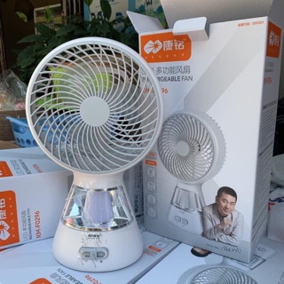 Quạt tích điện km f0296