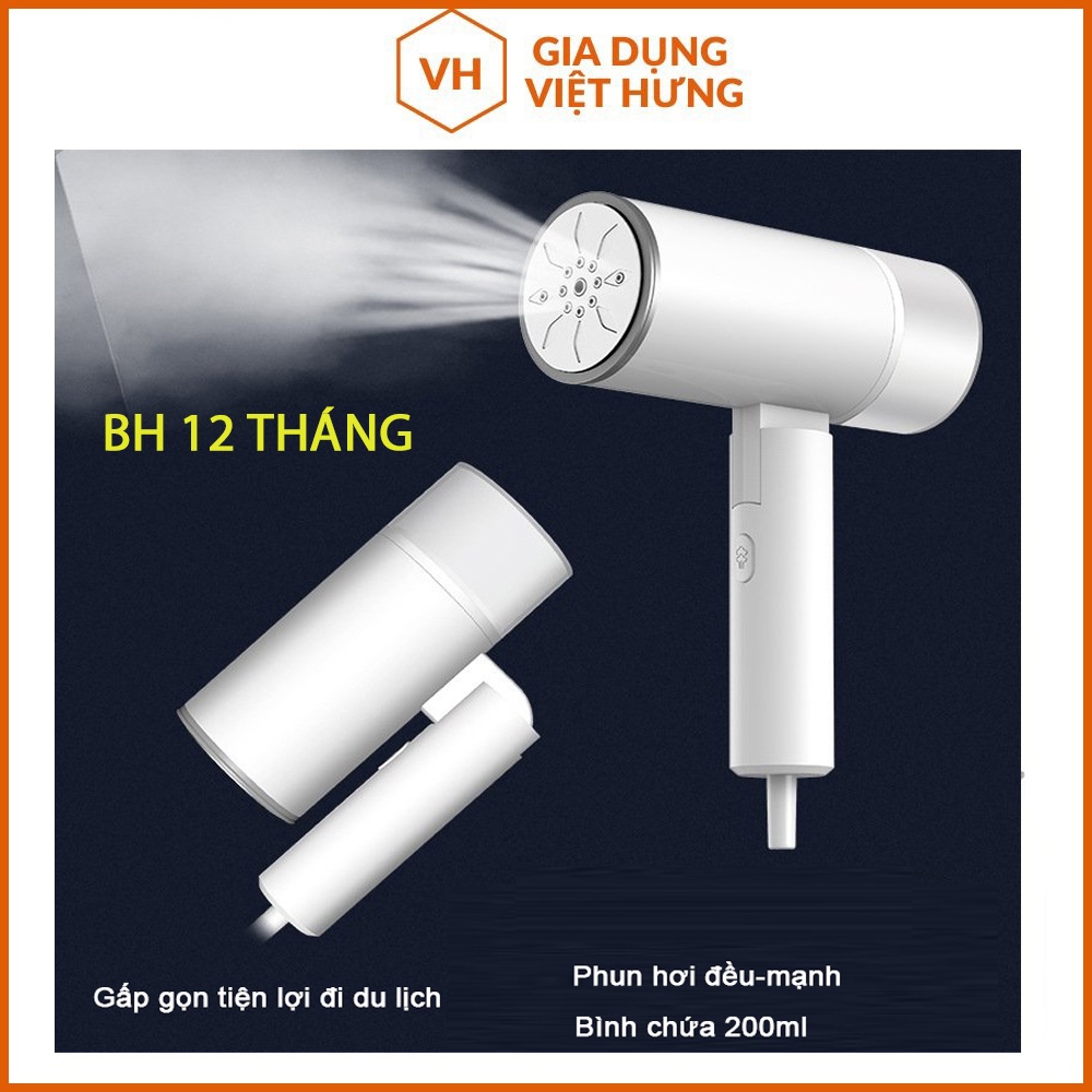 Bàn ủi hơi nước cầm tay, Bàn là hơi nước cầm tay gấp gọn công suất lớn 1200W thuận tiện mang đi du lịch