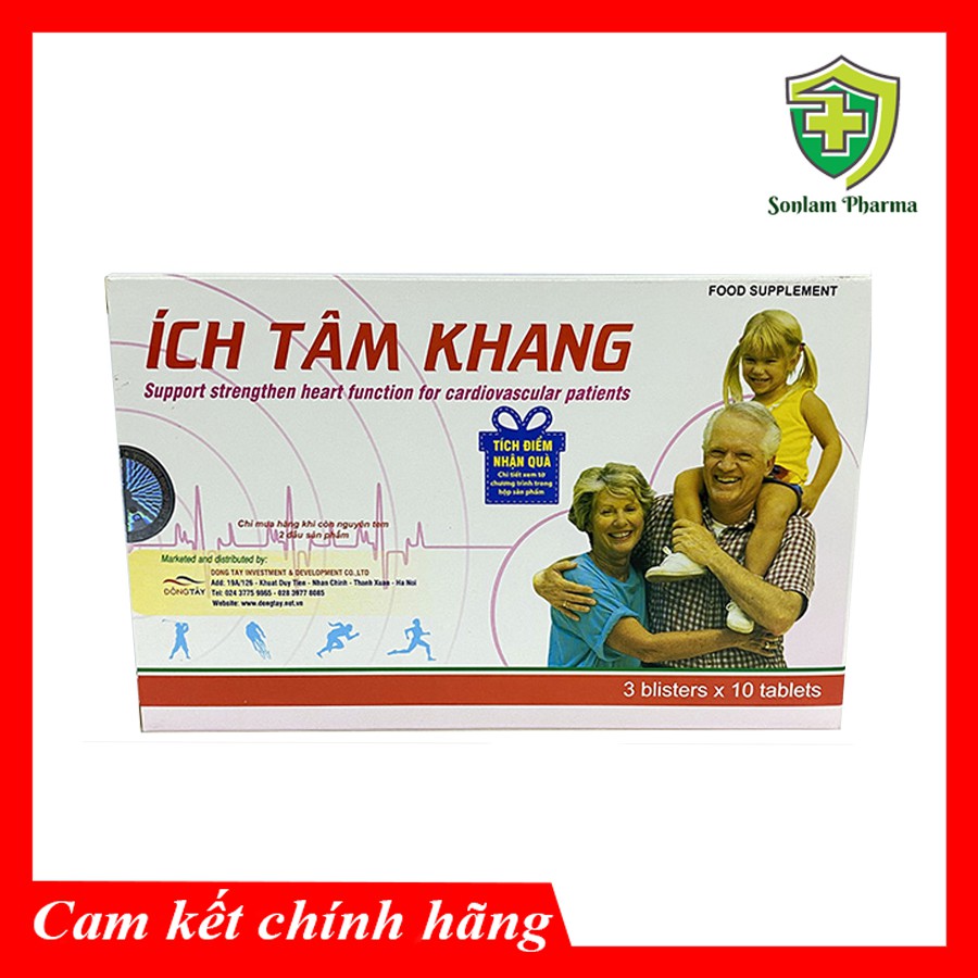 Ích Tâm Khang- Hỗ Trợ Chức Năng Tim Mạch- Hộp 30 viên