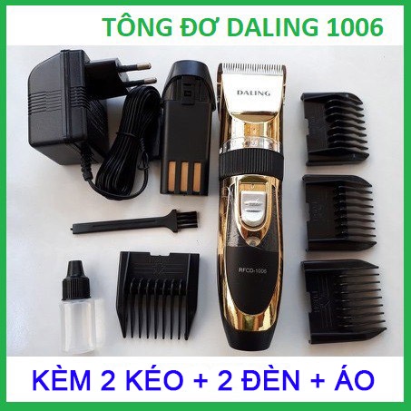 Tông đơ cắt tóc cao cấp công suất 12w, Tăng đơ cắt tóc gia đình chuyên nghiệp DALING 1006, Tặng thêm 1 pin dự phòng