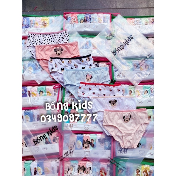 Set 7 Chiếc Quần Chip Tam Giác Bé Gái HaM(trộn mẫu, cắt tag)