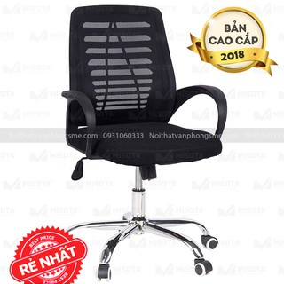 GHẾ XOAY LƯỚI VĂN PHÒNG CAO CẤP TP2