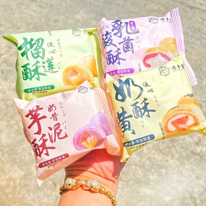 thùng 1kg bánh trứng chảy sầu riêng ( moxiaoyan )
