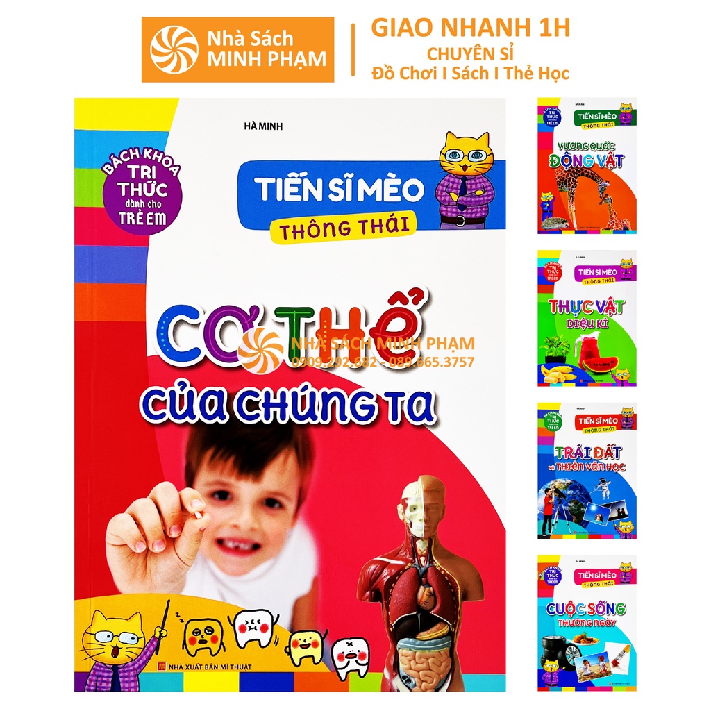 Sách - Combo Tiến Sĩ Mèo Thông Thái (5 Cuốn) - Bách Khoa Tri Thức Dành Cho Trẻ Em