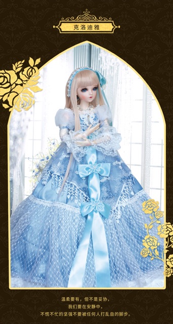 Búp bê doris phiên bản 3- mới ra mắt