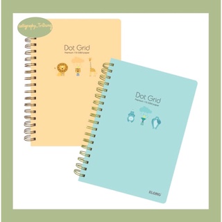 Klong sổ lò xo chấm dot grid b5 - 200 trang