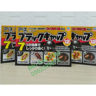 Thuốc diệt gián 12 viên (nội địa Nhật Bản)