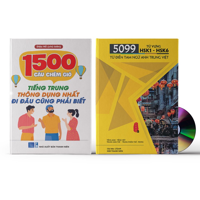 Sách - Combo: 1500 Câu chém gió tiếng Trung thông dụng nhất + 5099 từ vựng HSK1 – HSK6 + DVD nghe sách