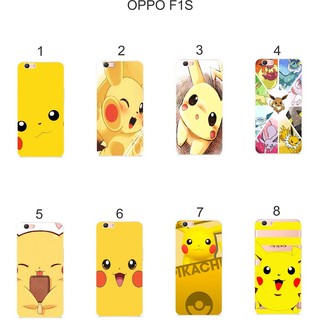 Ốp lưng Oppo F1S dẻo in hình Pikachu