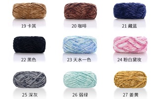 Len nhung Chenille ( màu 21 đến màu 37)