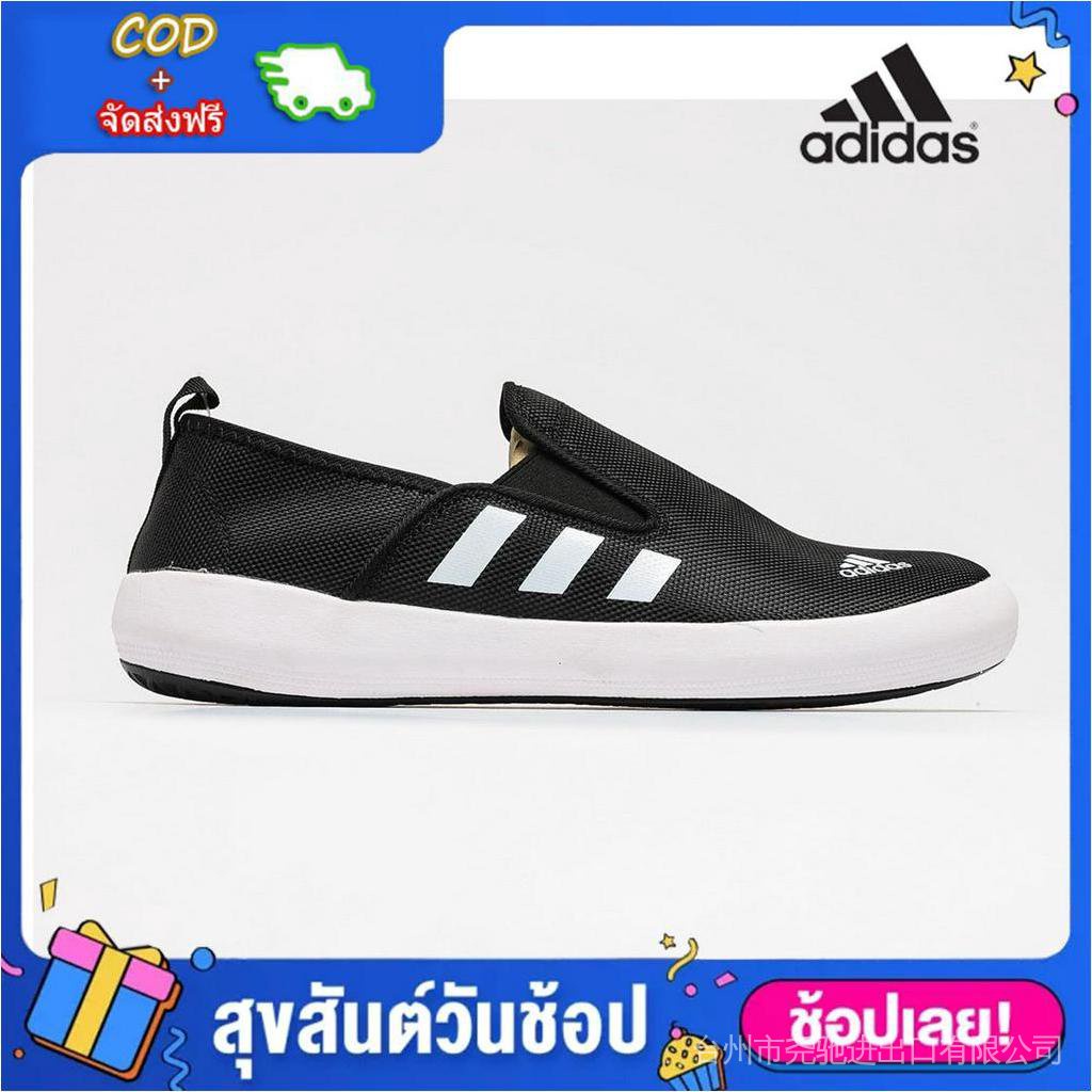 Ogjl sports shoes Adidas B slipon DLX