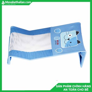 [NHẬP KHẨU THÁI LAN] Võng lưới đỡ tắm cho bé