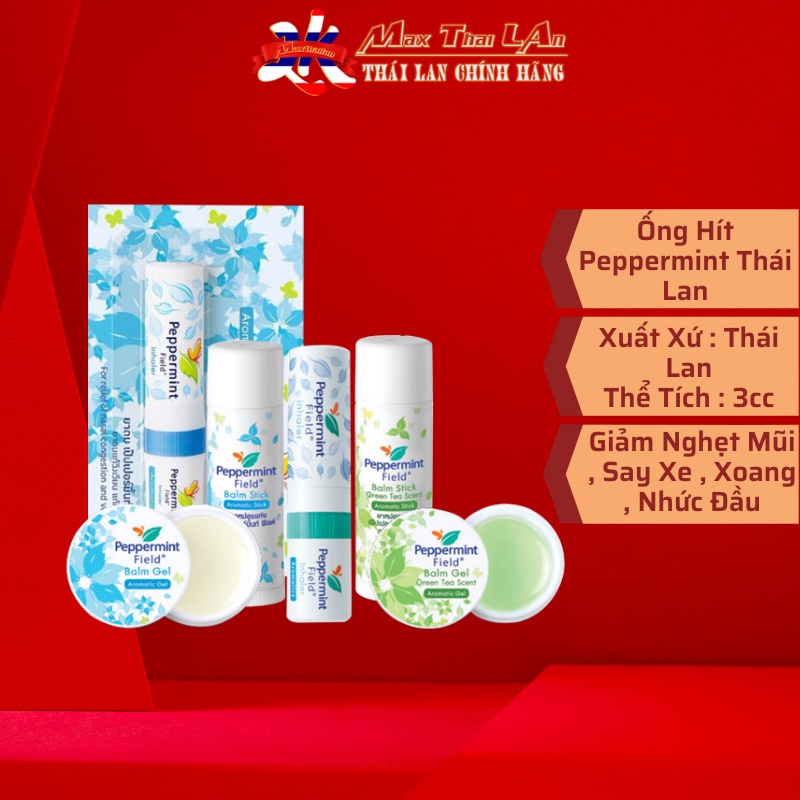 Ống Hít Thông Mũi 2 Đầu PEPPERMINT FIELD Inhaler Aromatics