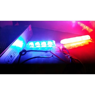 Đèn chớp nháy 113 xanh đỏ