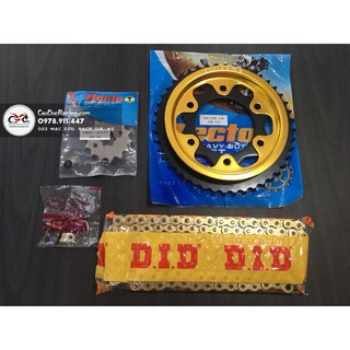 combo NSD Redto thái , sên DID chính hãng - vòng chống trượt đĩa - caoducracing