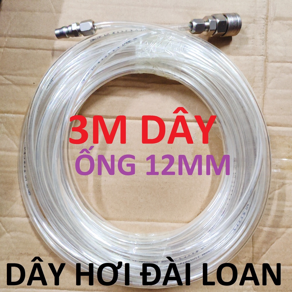 Dây hơi thẳng 3m, dây 8x12mm, kèm bộ đầu nối nhanh cao cấp (SS1993) (SS1843)