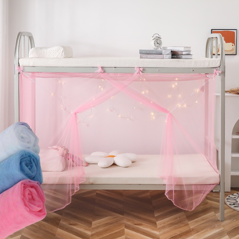 Rèm Lưới Chống Muỗi Màu Trơn Xoay 360 Độ Tiện Dụng Cho Gia Đình / Du Lịch / Cắm Trại