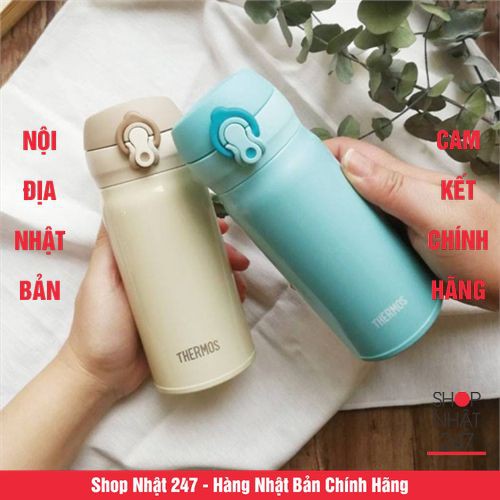 Bình Nước Giữ Nhiệt JNL-502 Thermos (0.5L) màu xanh Nội địa Nhật Bản