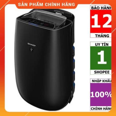 [Mã ELHA22 giảm 5% đơn 300K] Máy lọc không khí bắt muỗi Sharp FP-JM40V-B (30m²) [ Hàng chính hãng - Bảo hành 12 tháng ]