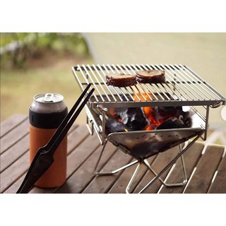 Bếp nướng dã ngoại campingmoon x-mini
