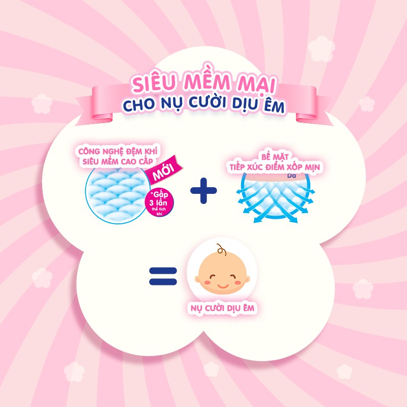 Combo 2 Tã/bỉm dán Merries size S 82 miếng (Cho bé 48kg)