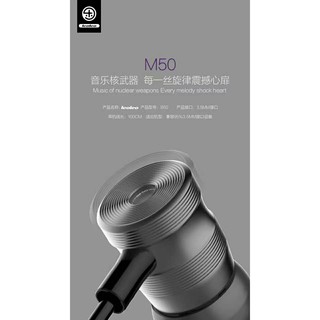 Tai nghe nhét tai LeoLeo M50