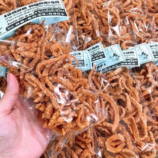 01 gói da heo sấy giòn thái lan 100gram