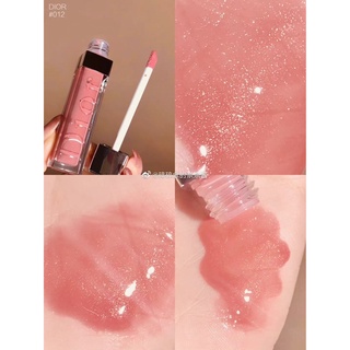 Dior Collagen Addict Lip Maximizer - NOBOX