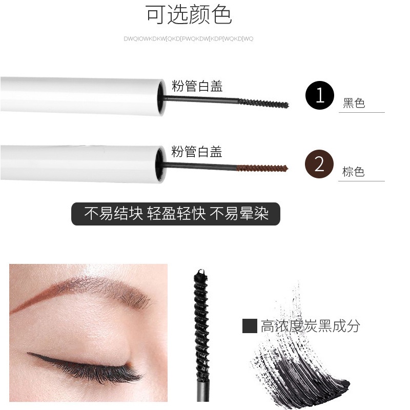[Hàng mới về] Mascara đầu cọ nhỏ chống thấm nước lâu trôi làm mi dài và dày hơn