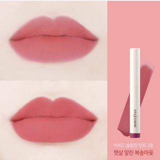 Son INNISFREE VIVID SLIMFIT TINT
