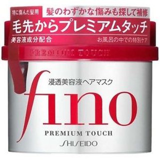 Kem Ủ Tóc Và Phục Hồi Tóc Hư Tổn Fino 230g Nhật Bản