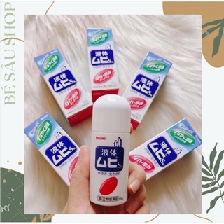 LĂN BÔI MUỖI MUHI- NHẬT BẢN