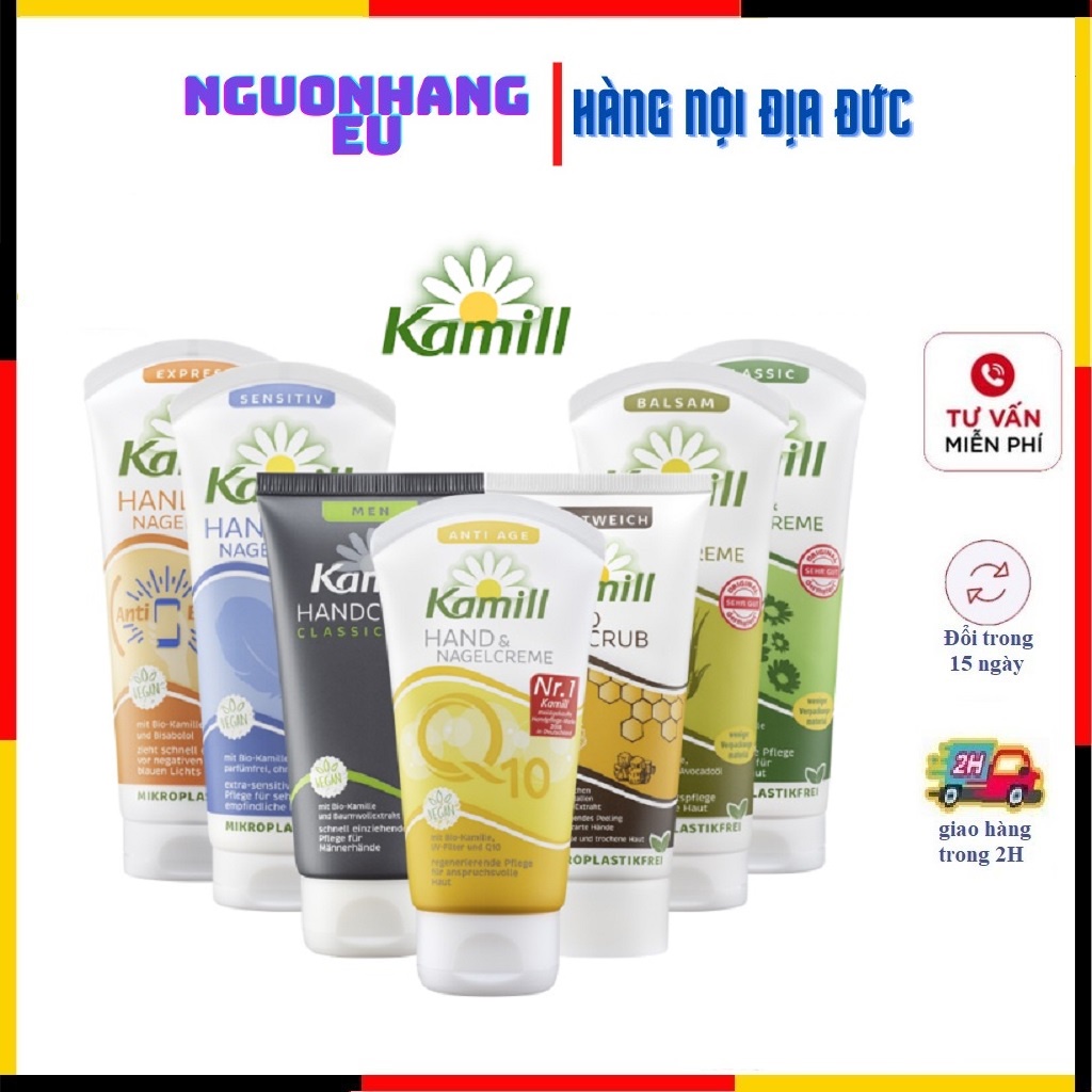 Kem dưỡng da tay và móng tay Kamill 100ml & 150ml