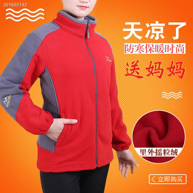 Middle-aged and elderly jacket spring and autumn models large size outdoor fleece sweater polar fleece top mother wear thick windproof cardigan