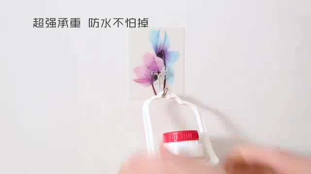 Móc Dán Tường Siêu Dính In Hình 3D Độc Đáo | BigBuy360 - bigbuy360.vn