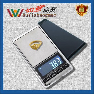 Cân tiểu ly 200g - 0,01g cao cấp, độ chính xác cao, nhỏ gọn