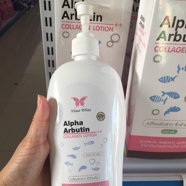 Sữa dưỡng trắng da ALPHA ARBUTIN 3PLUS +
