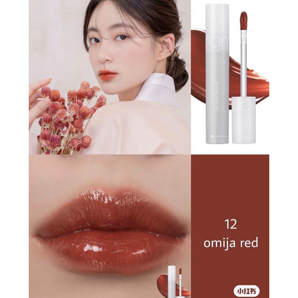 Son Kem Bóng Romand Glasting Water Tint Hanbok | BigBuy360 - bigbuy360.vn