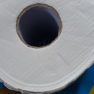 Giấy Hoàng Long siêu mịn
